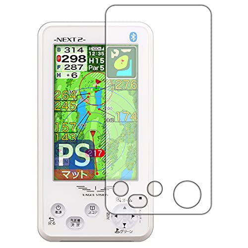 EAGLE VISION NEXT2 EV-034」の人気商品一覧 | 安い商品を通販サイト